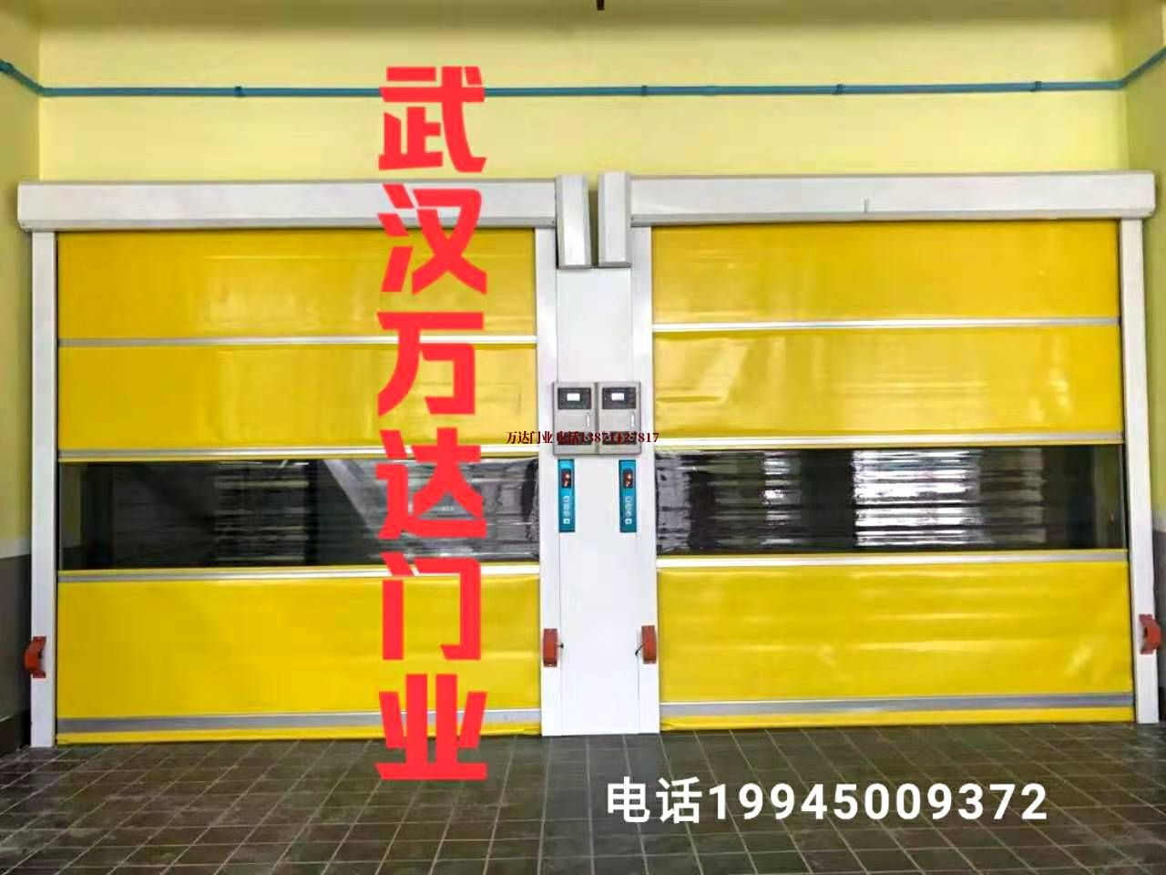 乌兰察布柔性大门