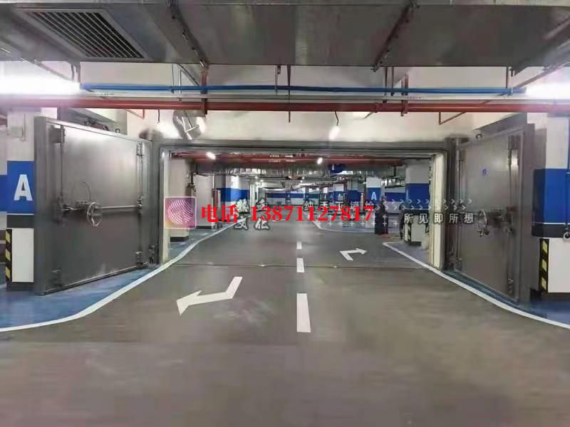 乌兰察布密闭防护门